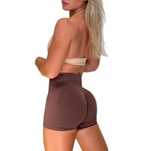 Venta al por mayor de alta cintura de malla transpirable Leggings Scrunch trasero de cintura ancha deportes Yoga pantalones cortos para las mujeres - Product Image 1