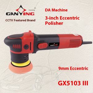 Polisseuse de voiture Mini Brushless Rotary Orbital Dual Action Car Care Equipment 9mm Excentric 3 Inch <span class=keywords><strong>Waxer</strong></span> Car Polisher - Product Image 6