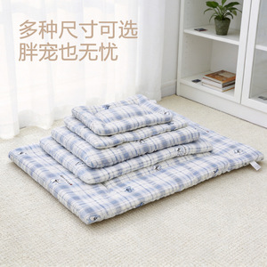 Cotton Checkered Pet Mat Rectangle Four Seasons Washable Dog <b>Bed</b> <b>Pad</b> - Product Image 1