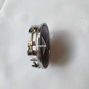 Cache-moyeu de roue rouge d'origine Adapt DS3 <span class=keywords><strong>DS4</strong></span> DS5LS DS5 DS6 DS7 DS9, neuf - Product Image 5