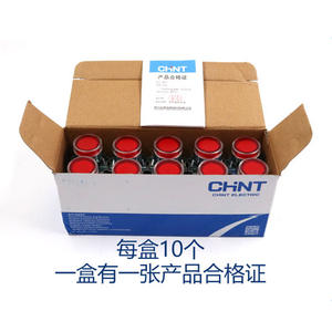 สวิตช์กดแบบมีไฟ Chint NP2-BW3 สแตนเลส 220V พร้อมแหล่งจ่ายไฟ 24V แบบกดติดปล่อยดับ ขนาด 22 มม. สีเขียว/แดง สตาร์ท 1A - Product Image 4