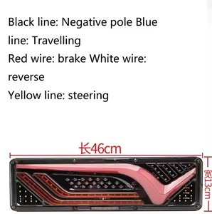 ไฟท้ายอิเล็กทรอนิกส์ 24V สำหรับรถบรรทุกหนัก รถดั๊มพ์ และรถก่อสร้าง - Product Image 5