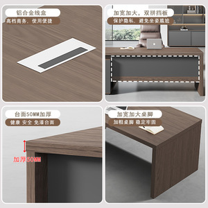 Executive <b>Desk</b> H610 Artificial Board Storage Cabinet Office <b>Study</b> Room Commercial Space - Product Image 5