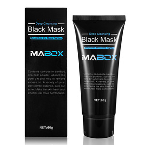 Meilleure vente Mabox Masque <span class=keywords><strong>noir</strong></span> nettoyant en profondeur, masque de boue peel-off <span class=keywords><strong>pour</strong></span> éliminer les points noirs, 50 ml - Product Image 3