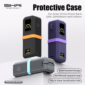 เคสของ Sikai เข้ากันได้กับ A110G Anker 220W 20000mAh ฝาครอบกันกระแทกสำหรับรุ่น <span class=keywords><strong>myth</strong></span> Wukong - Product Image 3