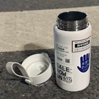 Bouteille d'eau isotherme en acier inoxydable 350 ml, gourde de motivation, tasse de voyage, bouteille de sport, tasse à café – Fabricant