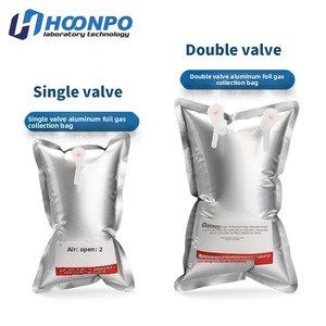 Sac d'échantillonnage de gaz en aluminium 50ml 100ml 200ml Fabriqué en Chine - Product Image 1