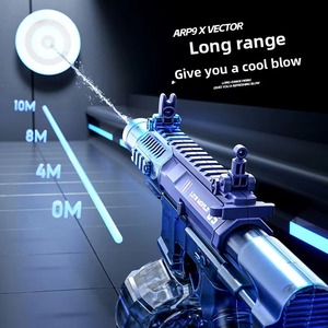 Nueva Pistola de Agua Eléctrica YT <span class=keywords><strong>Vector</strong></span> Arp9 S200S con Luz de Llama y Disparo Continuo, Juguete para Niños, <span class=keywords><strong>Juego</strong></span> de Disparos de Agua - Product Image 5