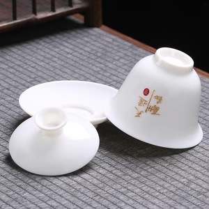Juego de té de cerámica metalizada, jade gordo de cordero, San cai, gaiwan, kung fu, con buen sentido tradicional, 2023 - Product Image 3