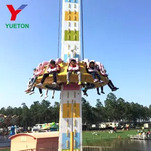 Équipement de parc d'attractions Machine de jeu Designer Mini attraction Carrousel Drop And Twist Free Fall Sky 10m Swing Tower Drop Ride