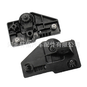 Audi Engine Hood Pull Rod <b>Bracket</b> 116mm X 57mm Black <b>Plastic</b> OE 4KD823633 - Product Image 4