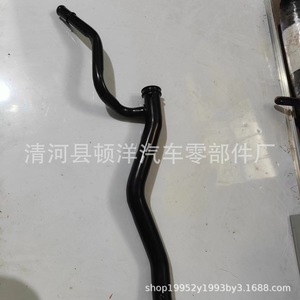 Manguera de Refrigerante Acura 19505-RN0-A00 de Hierro para ZDX 2010-2012, Pieza de Repuesto para Motor 3.7L - Product Image 2