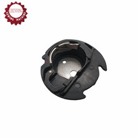 Populaire pour machine à coudre Janome, coque de haute qualité pour usage domestique