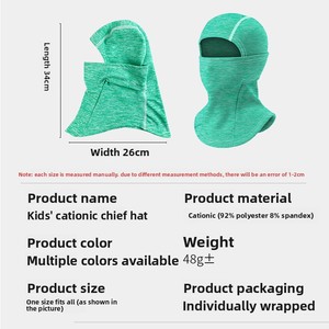 Cagoule de protection intégrale pour enfants Mudou, avec protection du cou, réglable, en polaire cationique double face - Product Image 2