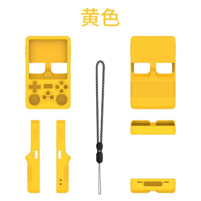 สีเหลือง