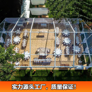 Carpa Modular de Aluminio para Bodas, Tela de PVC Impermeable, Resistente a los Rayos UV, Carpa para Eventos al Aire Libre para las Cuatro Estaciones, Tipo Extendido - Product Image 5