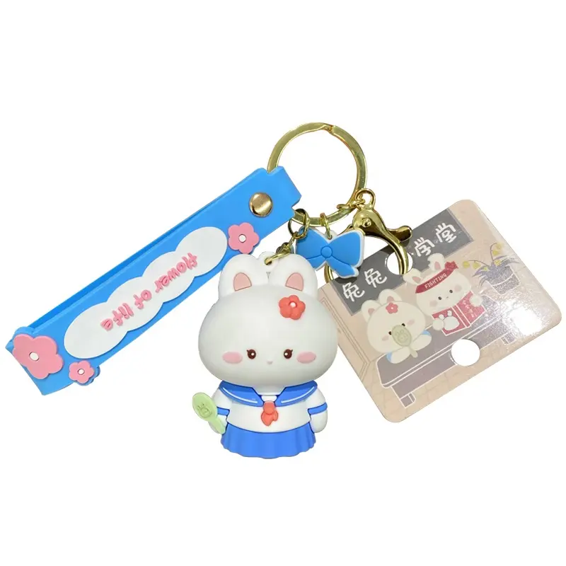 Baimao original rabbit rabbit school keychain female cute trend exquisite drip rubber rabbit key chain ring schoolbag pendant