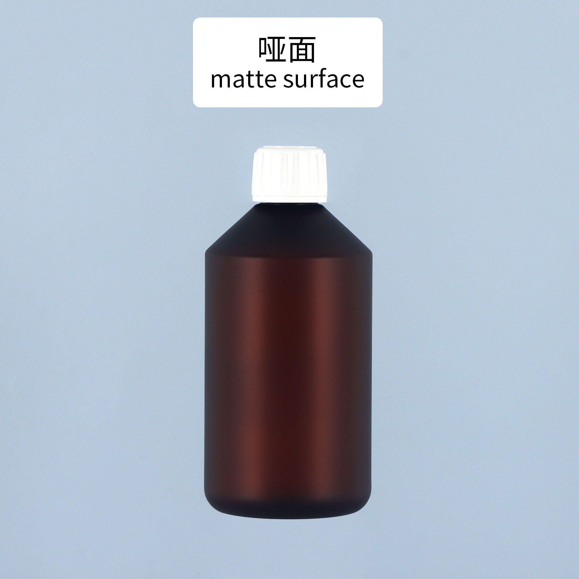 Bouchon d'hydrolat blanc pour bouteille de thé terne