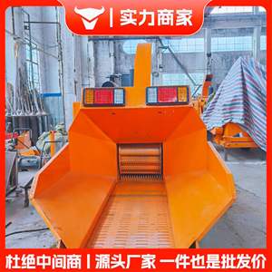 Grande machine de broyage mobile, broyeur de paille mobile, broyeur de branches et de bois de jardin - Product Image 4