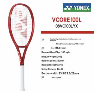 <span class=keywords><strong>Raquette</strong></span> de <span class=keywords><strong>tennis</strong></span> 2026 pour la 8ème génération avec motif quadrillé, fabriquée en Chine - Product Image 6