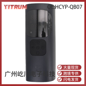 Bomba de aire eléctrica portátil HCYP de 12V, inflador digital de neumáticos para coche y MPV - Product Image 5