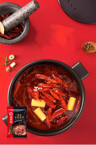 โปรโมชั่นสุดฮอต 2022 เครื่องปรุงรสชาบูสำเร็จรูป ไห่ตี้เหลา หลากหลายรสชาติ - Product Image 5