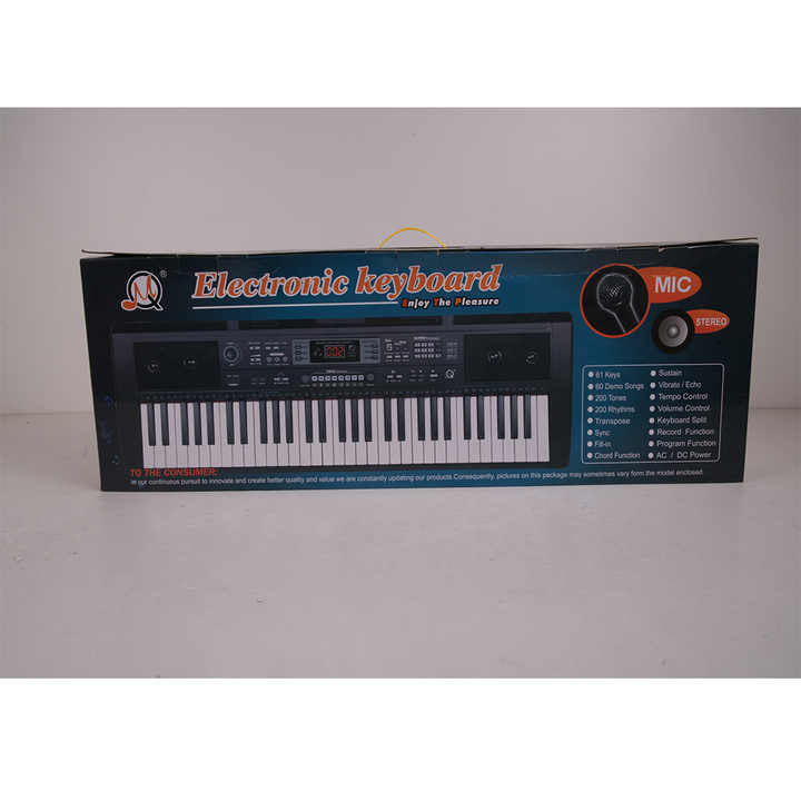 unionオルガン(8/1まで)