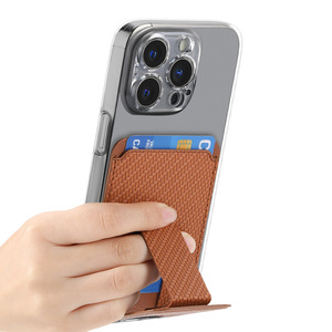 Coque de protection anti-chute HaiPai Street Fashion en PU texture fibre de carbone avec support pour iPhone 17 et protection caméra - Product Image 3