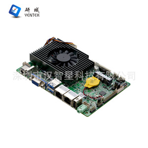 Placa Base Industrial Mini ITX Yentek, Compatible con I5 I7 6500U 6200u, Red Dual, 6 SATA, Soporte para Disco Duro de 34 mm - Product Image 2