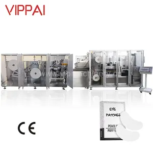VIPPAI全自动眼下凝胶面膜贴片制作生产制造机