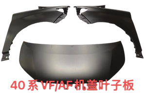 Yo <span class=keywords><strong>ta</strong></span> vellfire alphard için 2024 yeni varış dış parçalar 30 35 ila 40 bodybodykit - Product Image 4