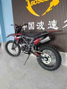 BSE M5 Moto Cross Monocylindre 2 Temps à Moteur Refroidi par Air 250 cm³ Pas Chère - Product Image 2