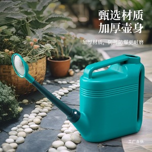 Regadera de 8L de plástico duradero con boquilla larga para jardinería - Product Image 5