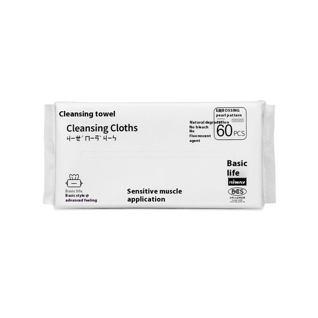 60 Disposable Plant Fiber Face Wash Towels for Hair Enhancement Thickening Household Cleaning-Factory Generated Tool