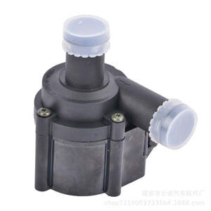 Bombas de Agua Auxiliares (8K0965561A) para Vehículos Volkswagen y Audi, 12V, Nuevas, Disponibles para Comercio Electrónico Transfronterizo, Venta al Por Mayor de Fábrica - Product Image 2