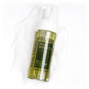 Nettoyant pour le visage à <span class=keywords><strong>la</strong></span> vitamine C de marque privée mousse nettoyante pour le visage curcuma aloès thé vert bulle de noix de coco pour éclaircir <span class=keywords><strong>la</strong></span> peau - Product Image 2