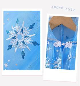 Cape de princesse pour filles MS, design estival, en tulle, imprimé flocons de glace, pour cosplay Elsa - Product Image 5