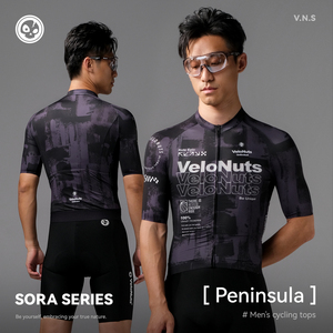 VNS-Maillot de cyclisme à manches courtes pour hommes, vêtement respirant, équipement professionnel de cyclisme, été - Product Image 2