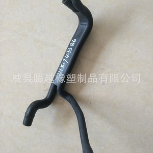 Manguera de Radiador Benbao 11537541992, Tubo de Refrigerante de Goma para Reemplazo y Reparación - Product Image 3