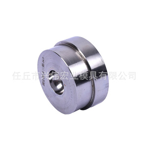 Poinçons en carbure de tungstène Xwhy pour matrices de découpe robustes pour la fabrication de moules - Product Image 5