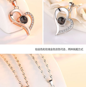 Accepter personnalisé je t'aime collier 100 langues or argent Projection pendentif bijoux cadeaux je t'aime mémoire collier - Product Image 5