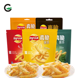 Lay'ss Three Brothers 38g/18g Fromage Beurre Original Chips de Pommes de Terre Frit <span class=keywords><strong>Snack</strong></span> dans un Petit Sac Indépendant pour Enfants - Product Image 2