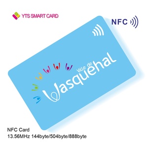บัตรพลาสติกสำหรับบัตรสมาชิกแบบดิจิตอลระบบอัจฉริยะระบบ NFC ชื่อ VIP - Product Image 5