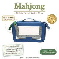 Sac de Mahjong en PVC de Haute Qualité, Très Vendu, Portable et Durable, Doublure Intérieure Imprimée, Idéal pour les Voyages et l'Utilisation à Domicile