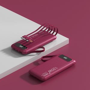 Banco de Energía Portátil de Carga Súper Rápida PD20W con Cable Integrado, 10000mAh, Fuente de Alimentación Móvil Ligera - Product Image 4