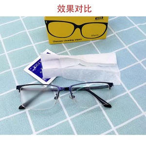 Toallitas antivaho Jiewuxing, 30 unidades, envueltas individualmente, para gafas, gafas de natación, máscara de buceo, lente de cámara - Product Image 4