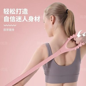 Xuan Guan Little Dragon Man Figure Eight Resistance Band Monet Pink Sky Blue Pearl Purple Home Fitness Back Training Equipment - Product Image 4