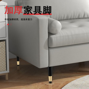Furniture <b>Leg</b> Tapered Metal Heavy Duty Modern Design <b>For</b> <b>Sofa</b> Coffee Table Cabinet Bedroom Kitchen Use 10cm To 72cm - Product Image 2