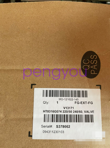 วาล์ว 3 ทาง รุ่น HT8316G074 - ราคาดี คุณภาพเยี่ยม 220/50 240/60 รับประกัน 1 ปี - Product Image 4