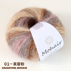 <span class=keywords><strong>Pelote</strong></span> <span class=keywords><strong>de</strong></span> fil fantaisie 25g en mohair et <span class=keywords><strong>laine</strong></span> mélangés, teint en dégradé, anti-bactérien, filé à l'anneau 16-36nm, pour chapeaux tissés faits main DIY - Product Image 3